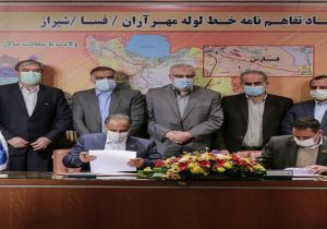 دومین پروژه بزرگ خط انتقال فرآورده های نفتی در فارس کلید خورد