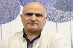 رونمایی سومین جایزه کتاب سال با محوریت شعار سال