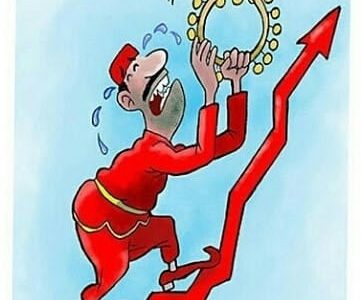 وضعیت غم انگیز حاجی فیروز در روز پایانی قرن