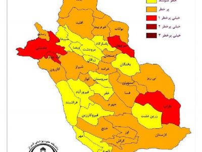 کرونا در فارس پا پس گذاشت