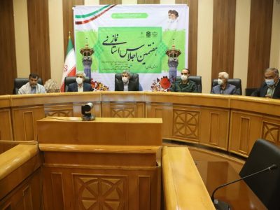 تقدیر از ۱۸ دستگاه‌ برتر اقامه نماز در فارس