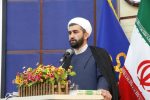 جوانان میدان دار تحقق جهاد تبیین