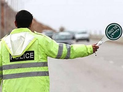 طرح ترافیکی انتظامی نوروز ۱۴۰۱ در لارستان