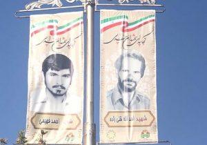 تعویض تمثال شهدا در معابر شهر شیراز