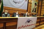 ادارات دولتی مکلف به تامین زمین نهضت ملی مسکن