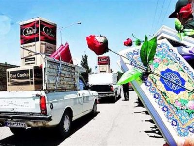 اهدا جهیزیه به نوعروسان فیروزآبادی