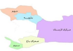 جویم فارس شهرستان شد