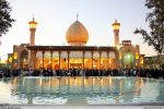 حمله تروریستی به حرم مطهر شاهچراغ در شیراز