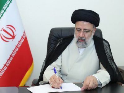 پیام رئیس جمهور به مراسم تشییع سردار شهید اسکندری