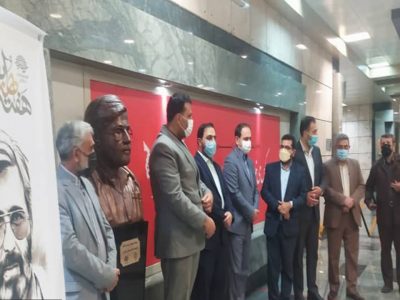 رونمایی از سردیس شهید آوینی در شیراز