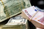 محکومیت ۲۶ میلیاردی یک شرکت تجاری به علت تخلفات ارزی