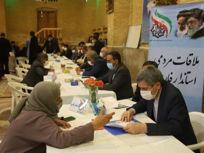 مدیران فارس امکانات پاسخگویی به مردم را فراهم کنند