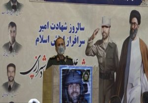 شهید صیاد شیرازی، نماد اتحاد سپاه و ارتش