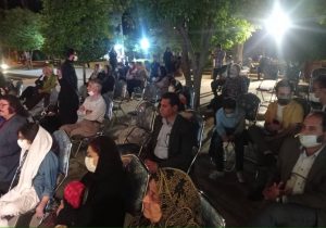 بزرگداشت سعدی با محوریت مفاهیم قرآنی