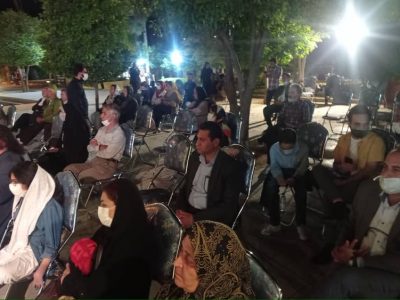 بزرگداشت سعدی با محوریت مفاهیم قرآنی