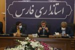 کمک وزارت نفت به پروژه‌های ۷ گانه فارس ابلاغ می‌شود