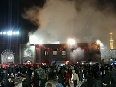 آتش سوزی در حرم مطهر رضوی