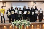 معرفی برگزیدگان جشنواره کتابخوانی رضوی در فارس