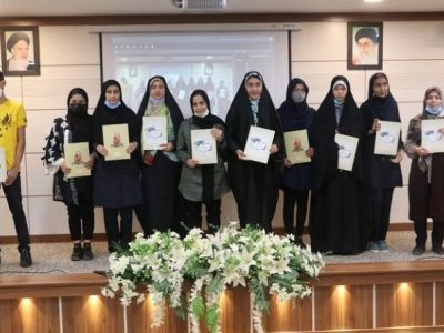 معرفی برگزیدگان جشنواره کتابخوانی رضوی در فارس