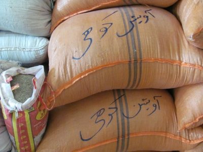 کشف ۵۷۵ کیلوگرم آویشن قاچاق در استهبان