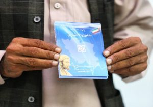 افزایش تعهدات بیمه سلامت برای بیماران اوتیسم و درمان ناباروری