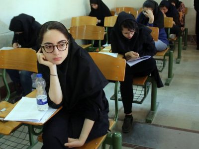 برگزاری امتحانات روز بعد از لیالی قدر ممنوع