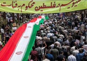 آغاز راهپیمایی روز جهانی قدس در  فارس
