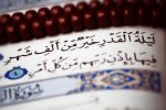 ۴ هزار و ۵۰۰ مکان میزبان آیین‌های ماه مبارک رمضان در فارس