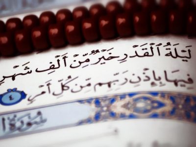 ۴ هزار و ۵۰۰ مکان میزبان آیین‌های ماه مبارک رمضان در فارس