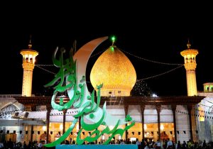اعلام ویژه برنامه‌های حرم شاهچراغ (ع) در دومین شب‌ قدر