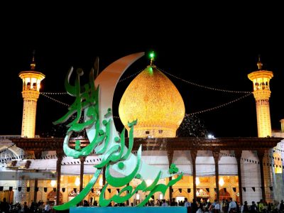 اعلام ویژه برنامه‌های حرم شاهچراغ (ع) در دومین شب‌ قدر