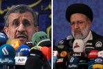ارزش یارانه ۴۰۰ هزارتومانی رئیسی بیشتر است یا ۴۵ هزارتومانی احمدی‌نژاد؟
