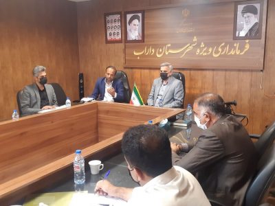 معرفی ۲ مدیر متخلف داراب به دستگاه قضایی