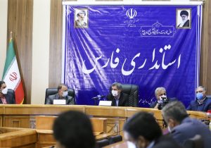 سند آمایش  فارس اصلاح شود