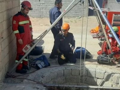 نجات مرد جوان از اعماق چاه بیست متری