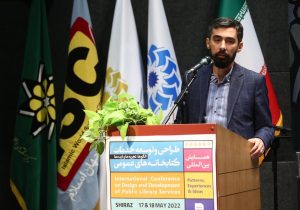 برپایی این همایش با این گستره‌، نتیجه یک چرخه عظیم است