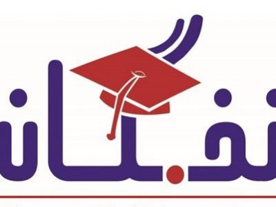 حمایت کمیته امداد فارس از مددجویان نخبه