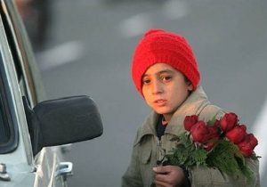ساماندهی  کودک کار و خیابان در فارس