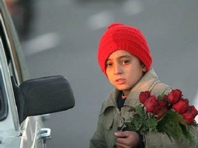 ساماندهی  کودک کار و خیابان در فارس