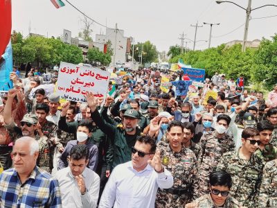 راهپیمایی روز قدس در قیروکارزین
