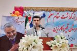 نوسازی و متناسب سازی 130 فضای ورزشی در فارس
