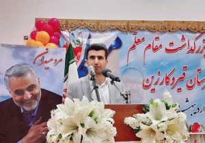 نوسازی و متناسب سازی 130 فضای ورزشی در فارس