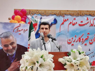 نوسازی و متناسب سازی 130 فضای ورزشی در فارس