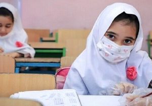 ثبت‌نام د‌انش‌آموزان در مدارس فارس از امروز