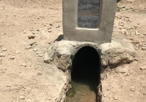 مرمت قنات نهلویه روستای کهنویه در خنج