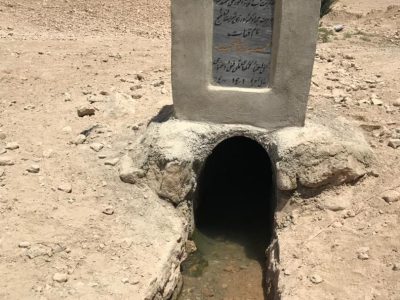 مرمت قنات نهلویه روستای کهنویه در خنج