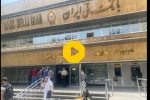 ببینید | روایتی از گشت و گذار سارقان در بانک ملی!