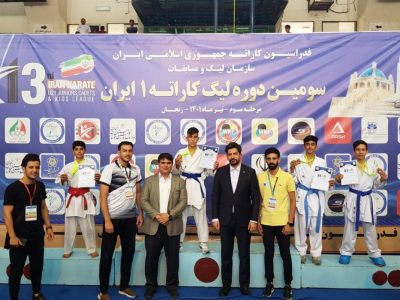 فارس نایب قهرمان لیگ کاراته ایران