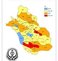 نمایان شدن رنگ قرمز در نقشه کرونایی فارس