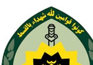 شهادت دردناک یک تکاور پلیس  / شوتی بی رحم او را زیر گرفت !